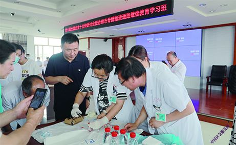 白金十分钟帮扶翁牛特旗人民医院举办骨髓输液通路学习班